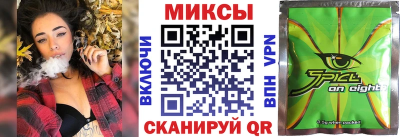 Купить  Котово  БУТИРАТ BDO 