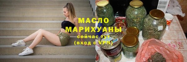 a pvp Богородск