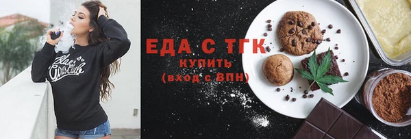 a pvp Богородск