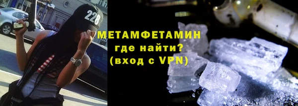 прущий лед Богданович