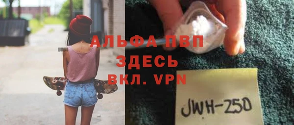 метадон Богородицк