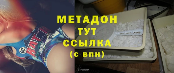 a pvp Богородск