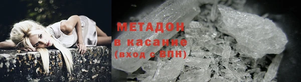 a pvp Богородск