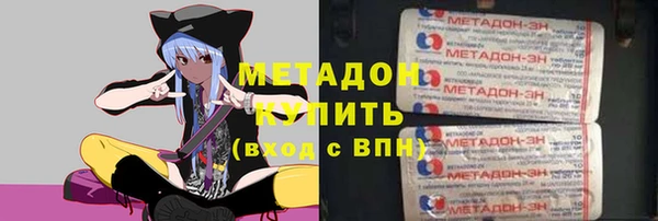 прущий лед Богданович