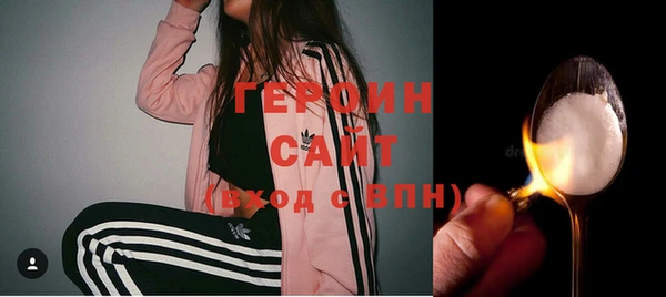 прущий лед Богданович