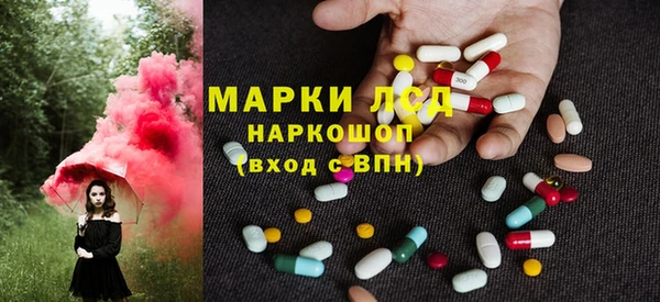 a pvp Богородск
