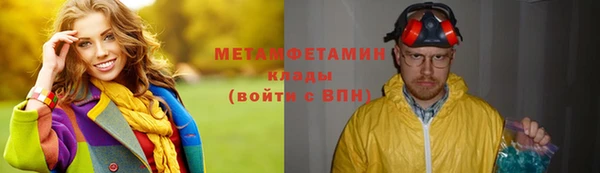 прущий лед Богданович