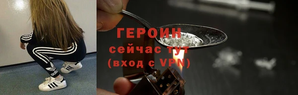 a pvp Богородск