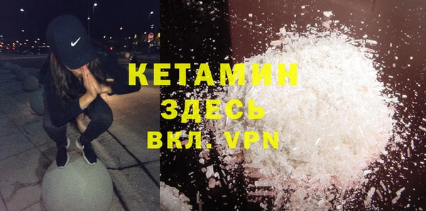 a pvp Богородск