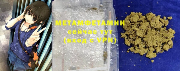 прущий лед Богданович