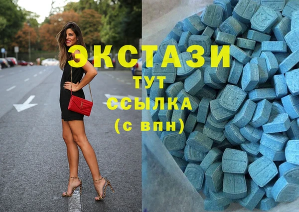 метадон Богородицк