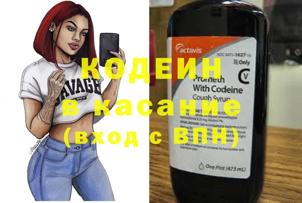 a pvp Богородск