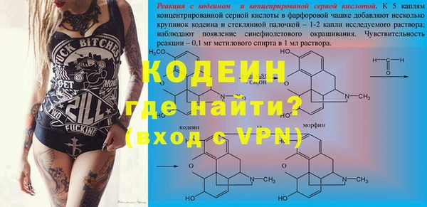 a pvp Богородск