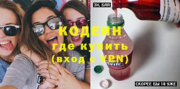 метадон Богородицк