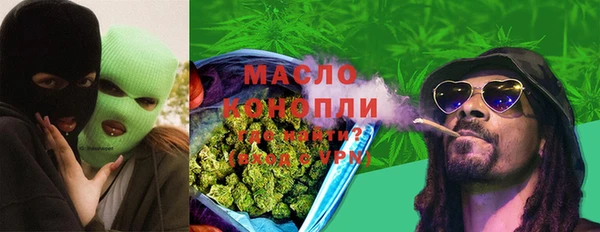 a pvp Богородск