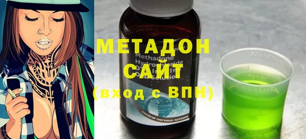 a pvp Богородск