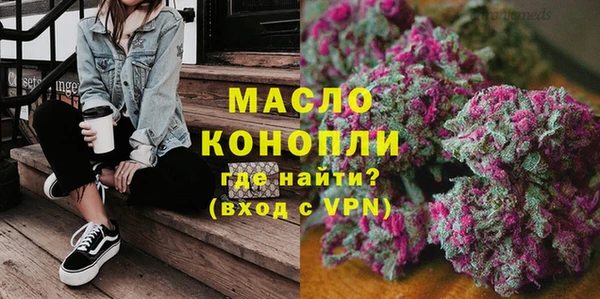 a pvp Богородск