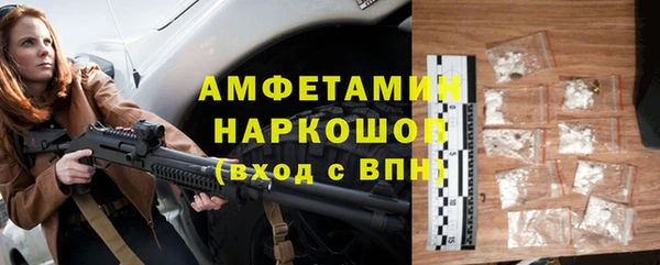 метадон Богородицк