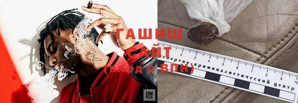 прущий лед Богданович
