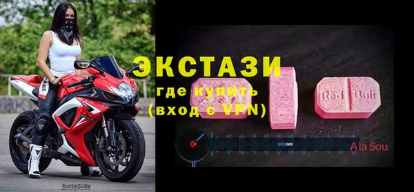 a pvp Богородск
