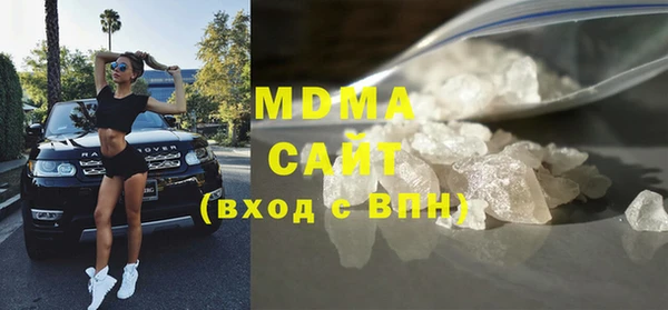 a pvp Богородск
