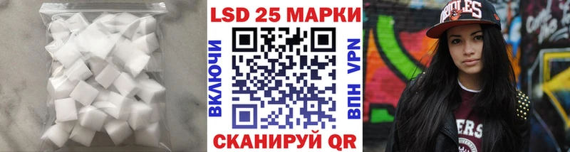 Купить где  Котово  ЛСД экстази ecstasy 